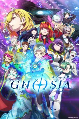 GNOSIA - Staffel 1 *Subbed*